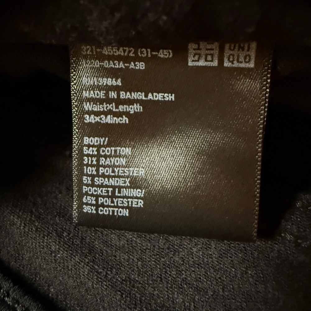 Uniqlo Men's Skinny Jeans - Black - Picture 4 of 4